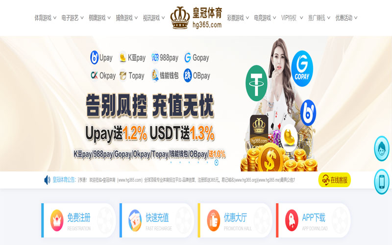 澳门银河娱乐城|平台登录入口体育的规则与条款讲解 – 新手须知