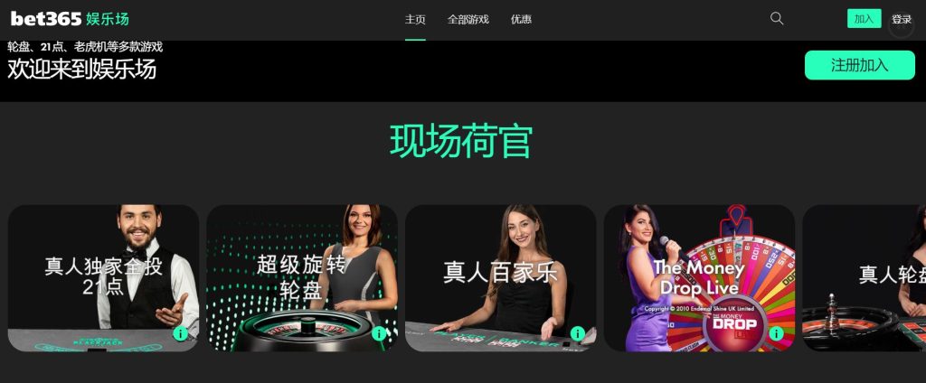 澳门银河娱乐城|平台登录入口真人娱乐场